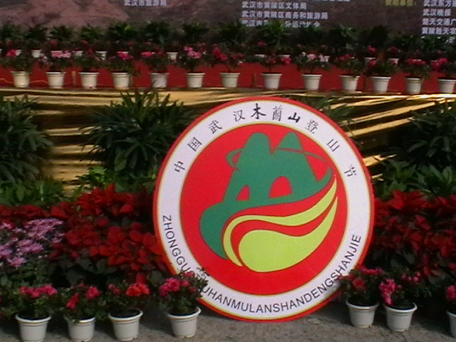 imga0634.jpg