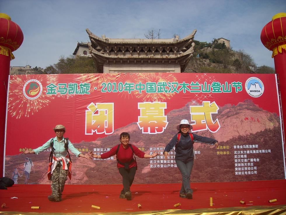 dscn6279.jpg