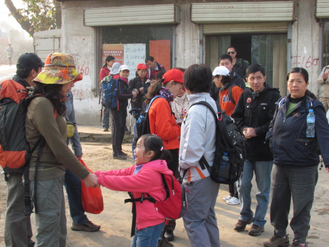 img_2077.jpg