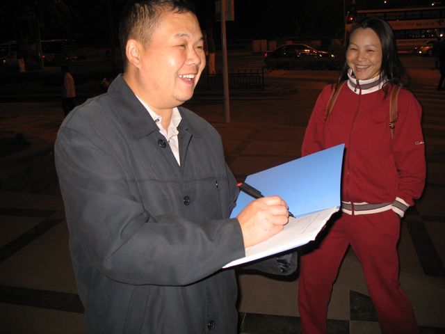 img_6759.jpg