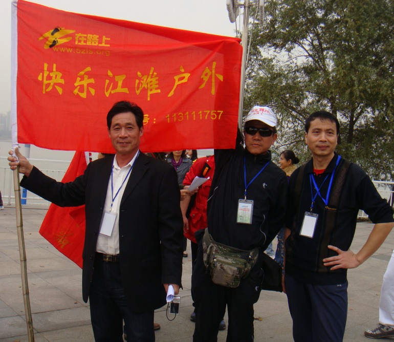 2010111318344560385.jpg