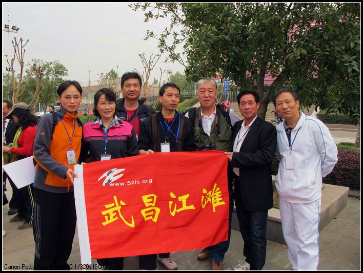 2010111320395632165.jpg