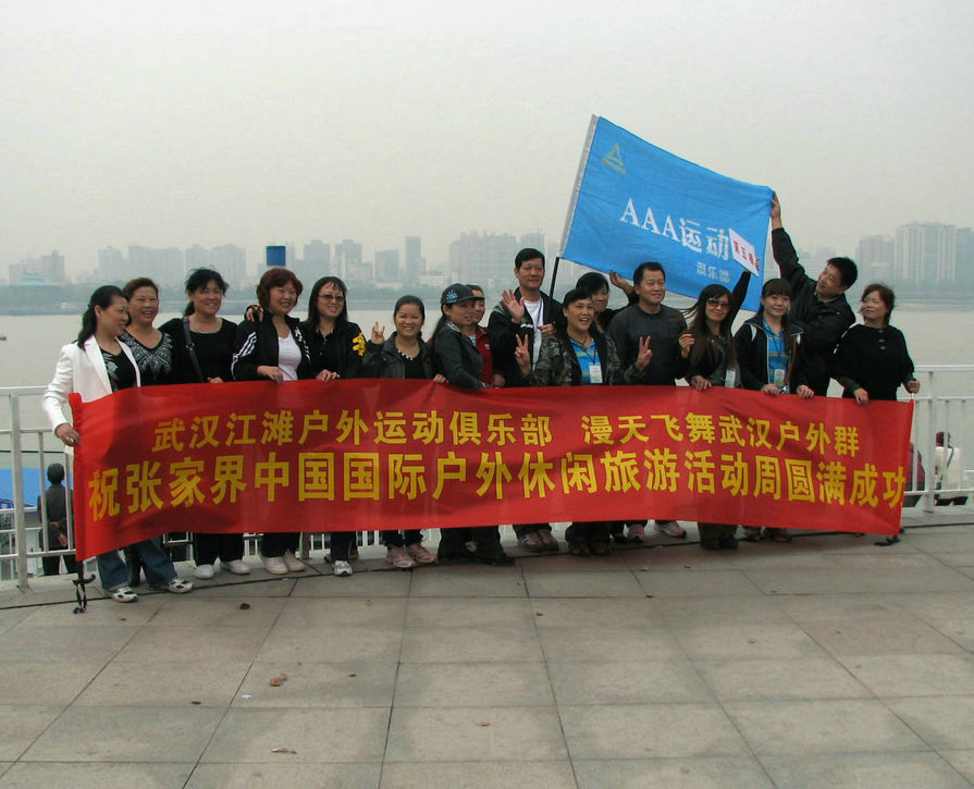 201011132072490775.jpg