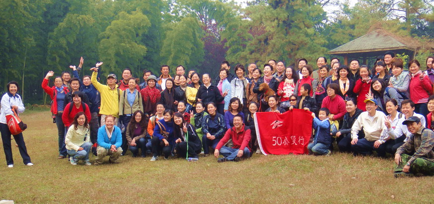 dsc07501.jpg