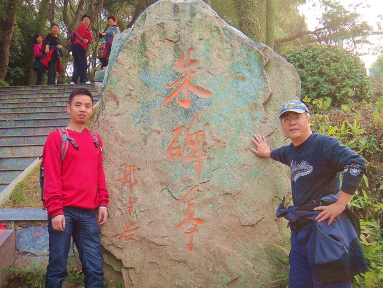 dsc07516.jpg