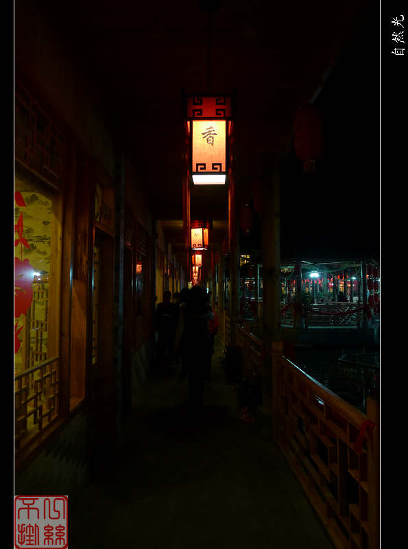 l1170116.jpg