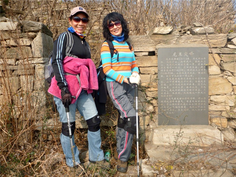 p1030676_.jpg