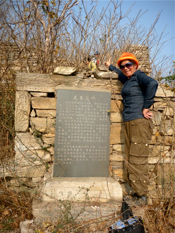 p1030679_.jpg