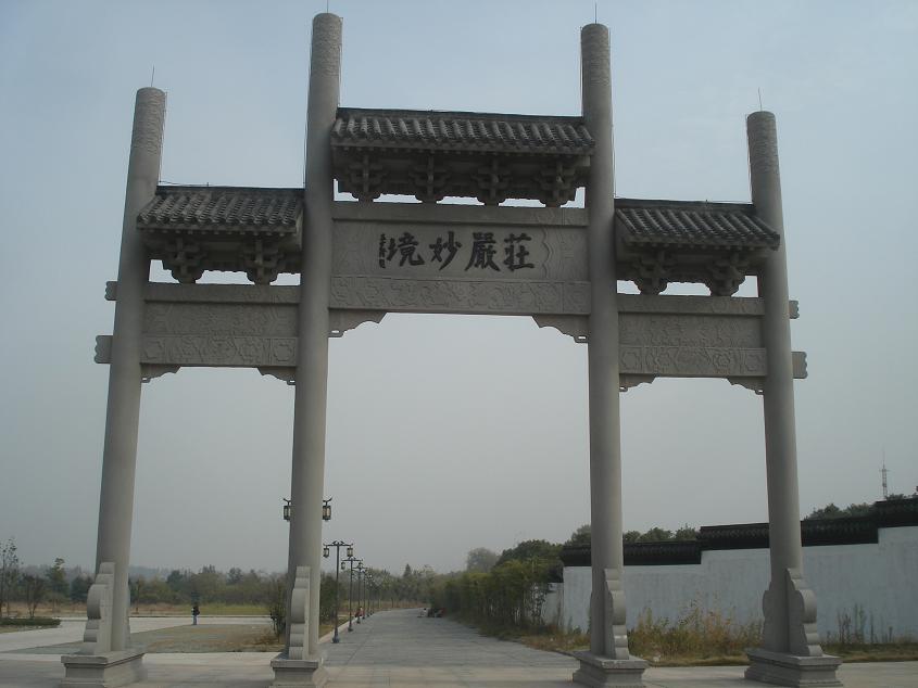 dsc03988.jpg