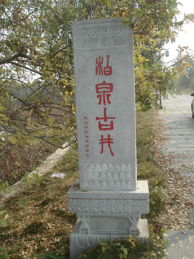 dsc03980.jpg