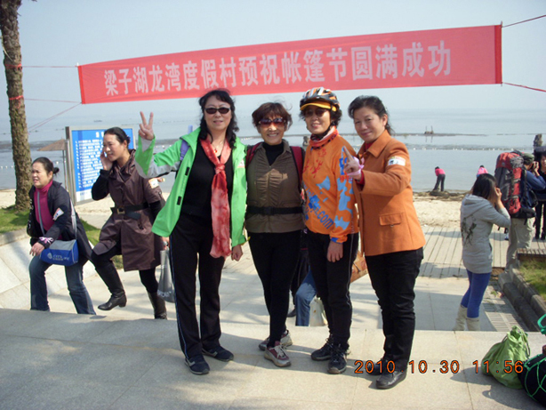 dscn1006.jpg
