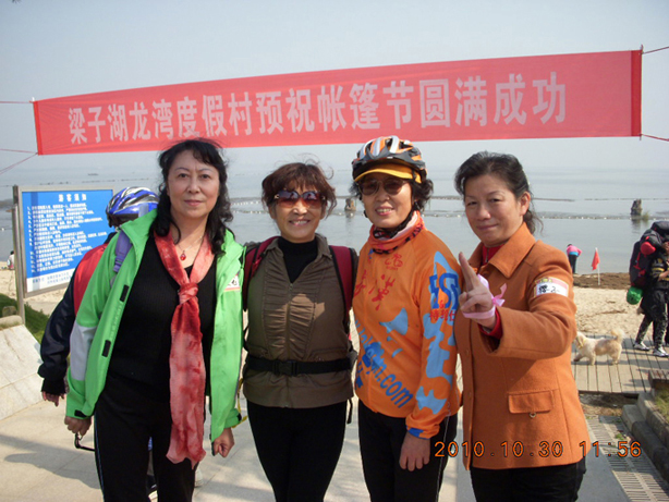 dscn1007.jpg