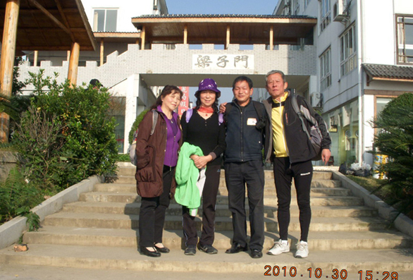 dscn1035.jpg