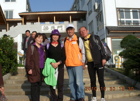 dscn1037.jpg