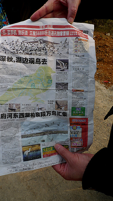 p1080355.jpg