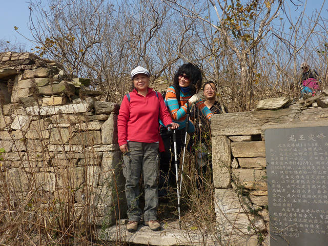 p1120101.jpg
