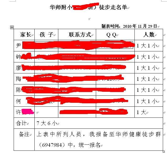 ȶ1.jpg