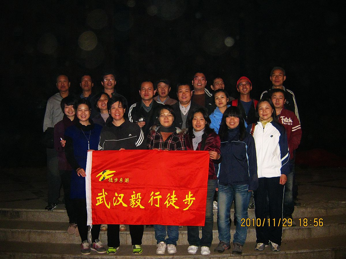 neo_img_img_1072.jpg
