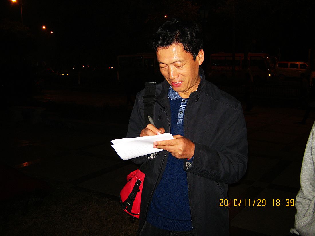 neo_img_img_1063.jpg