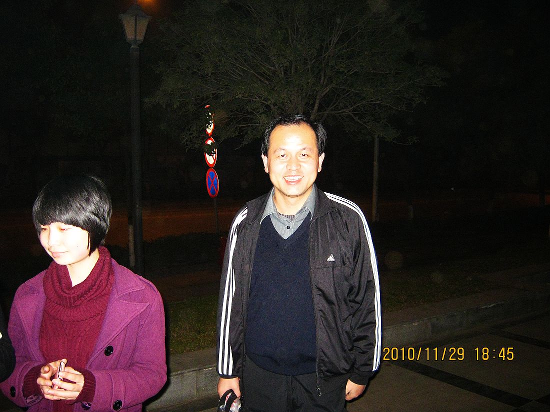 neo_img_img_1068.jpg