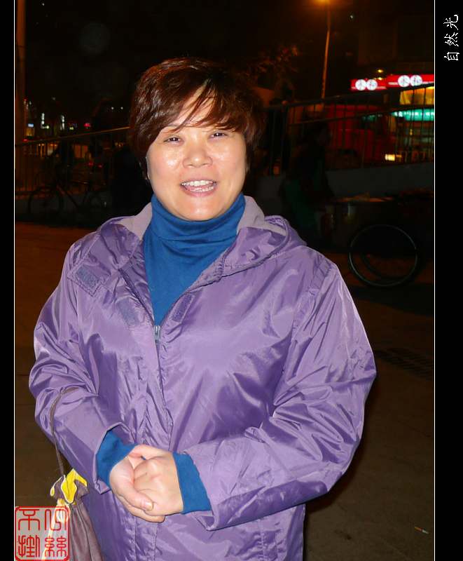 l1180001.jpg