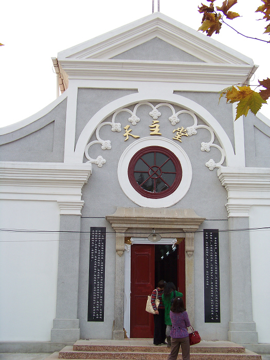 20101128jȪ (18).jpg