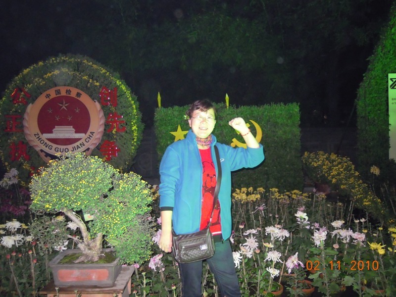 Ƭ 011.jpg
