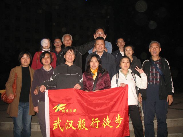 img_6773.jpg
