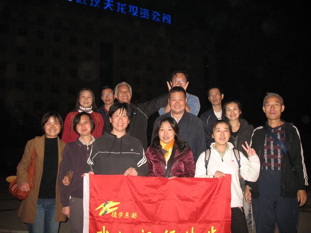 img_6772.jpg