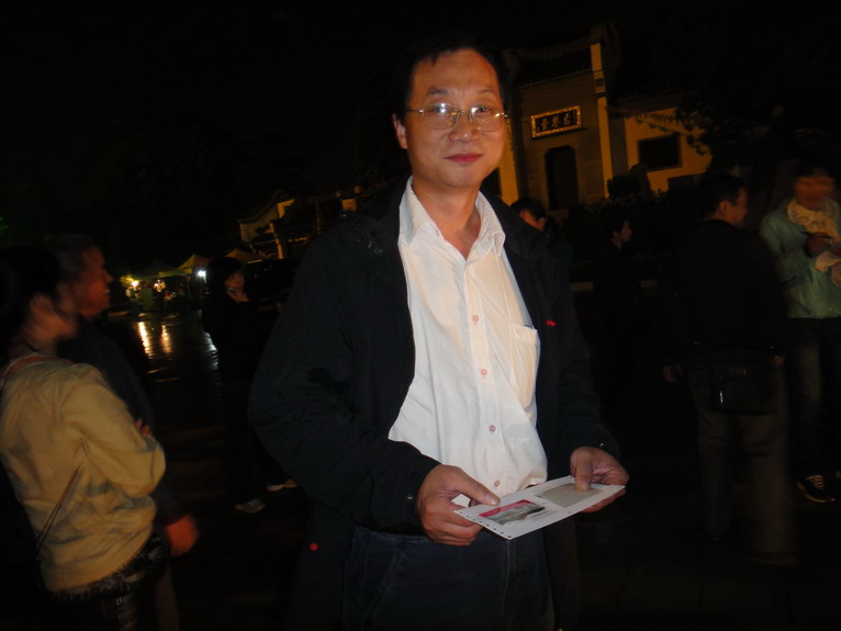 dsc05448.jpg