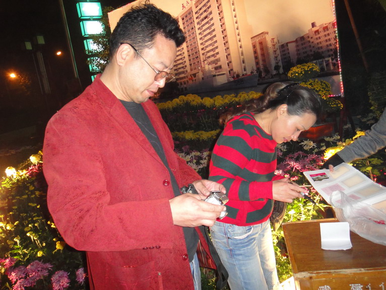 dsc05423.jpg