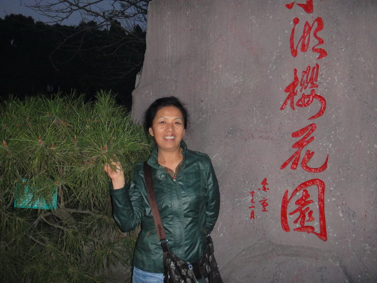 dsc05484.jpg