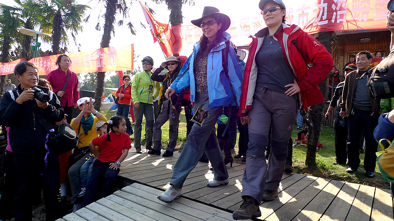 p1050995.jpg