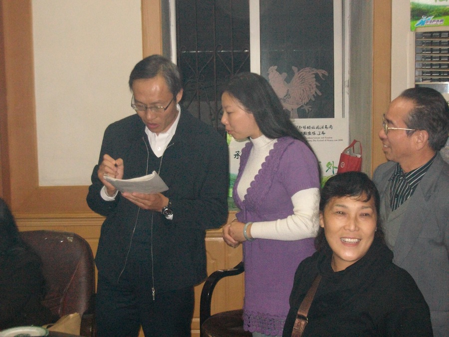 alim4557.jpg