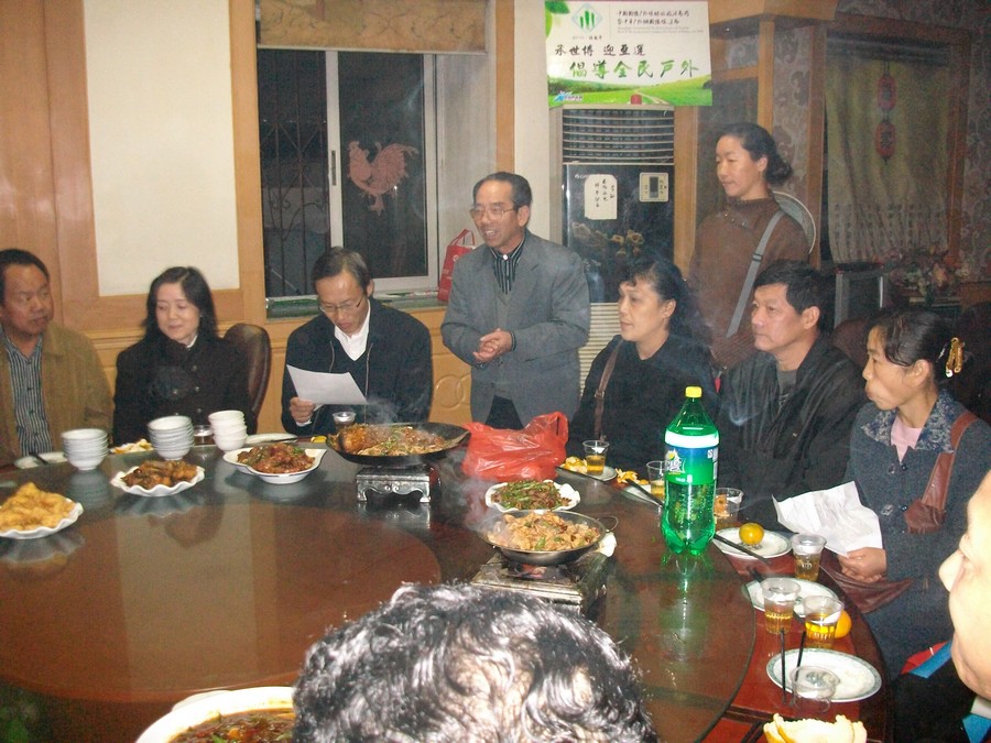 alim4569.jpg