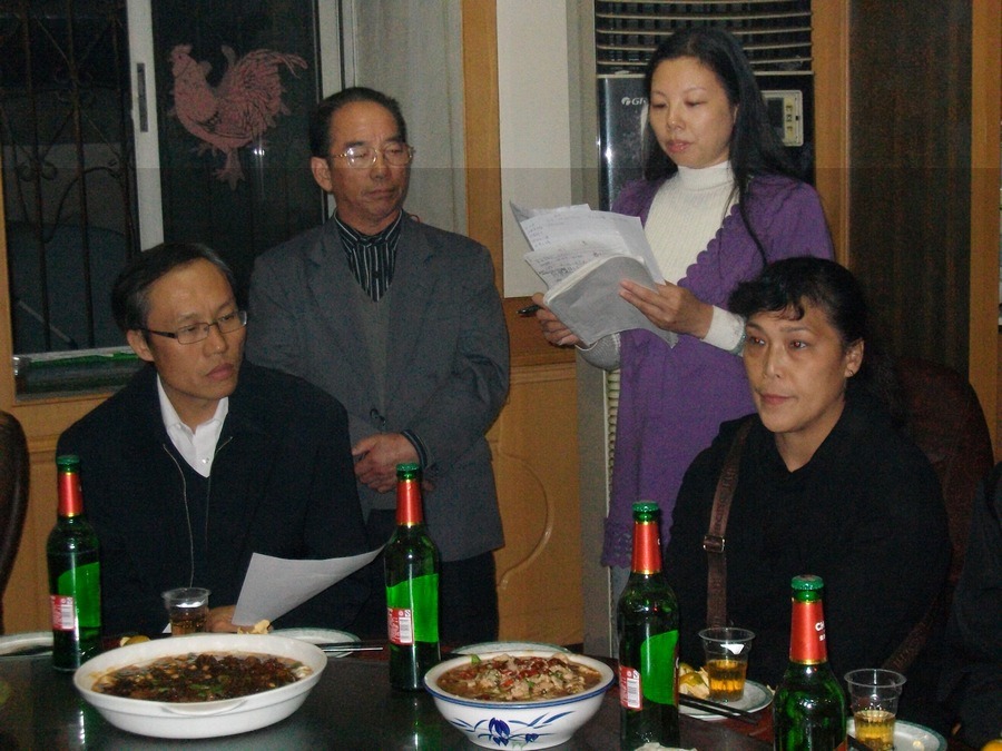 alim4580.jpg