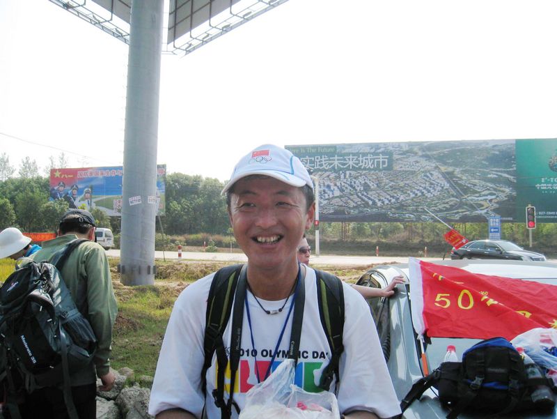 img_3614.jpg