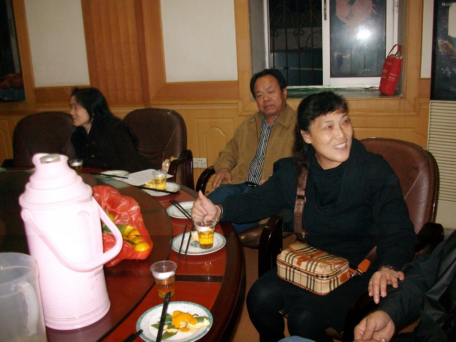 alim4553.jpg