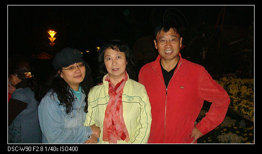 dsc03656.jpg
