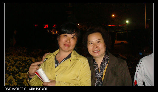 dsc03668.jpg
