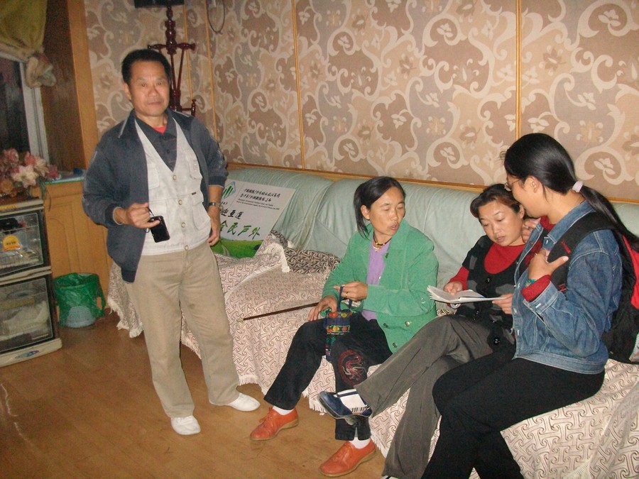 alim4547.jpg
