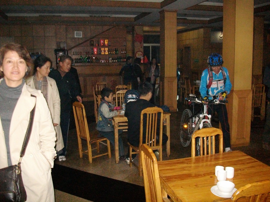alim4600.jpg