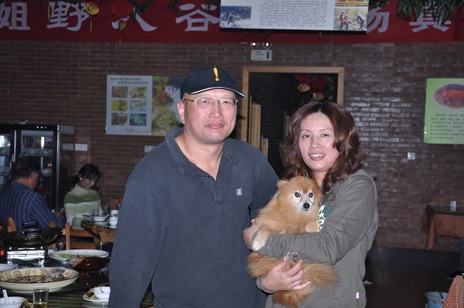 dsc_0003-1.jpg