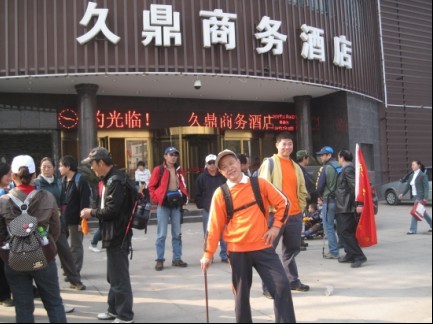 04.jpg