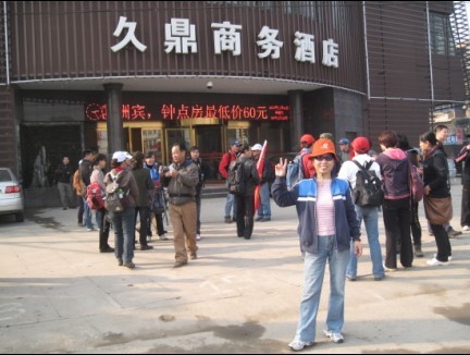03.jpg