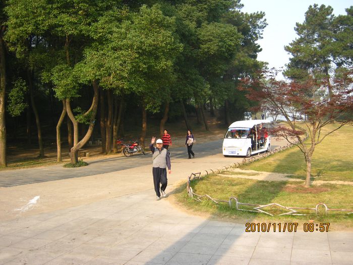 neo_img_img_1043.jpg