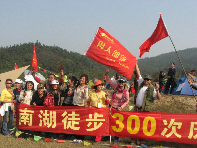 Ϻ300 162.jpg