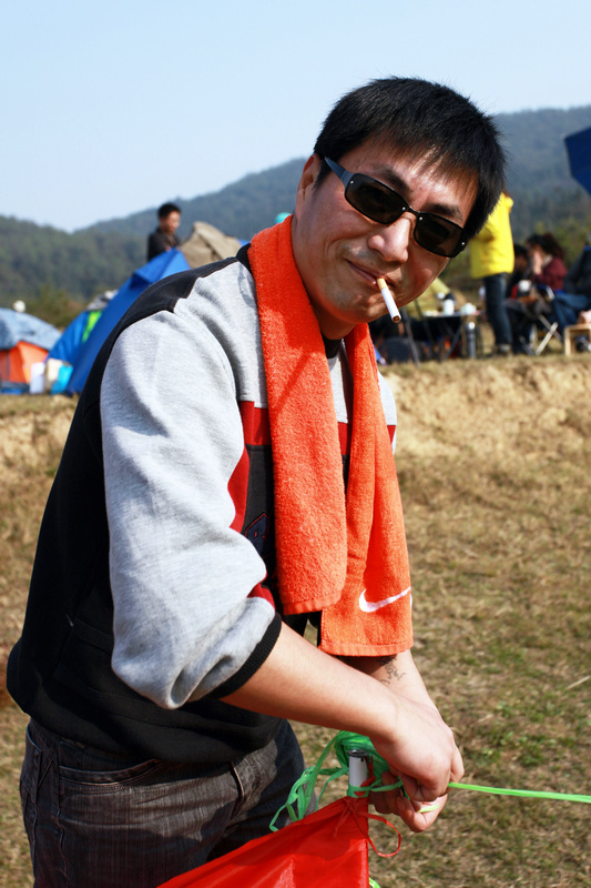 img_4525.jpg