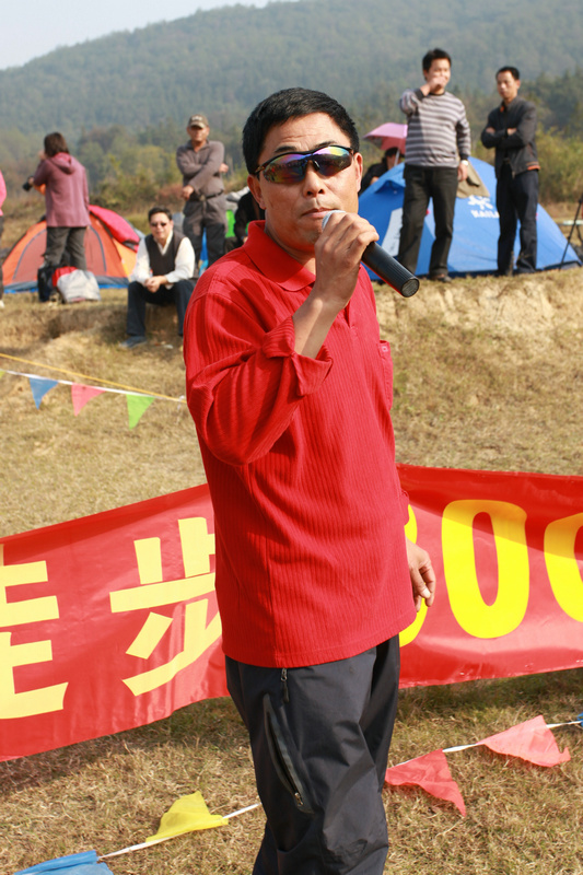 img_4543.jpg