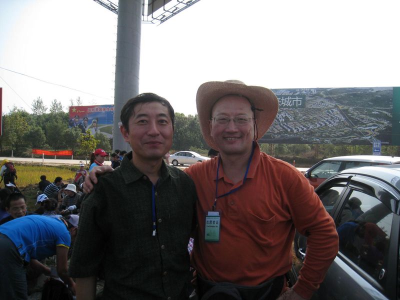 img_3724.jpg